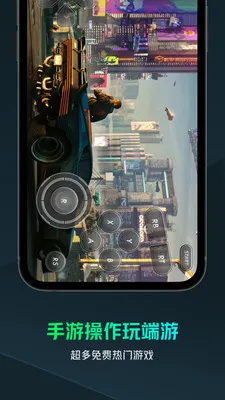 游哇云2026官方正版