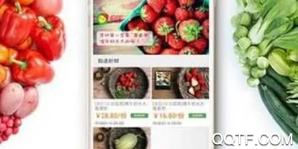 多麦生鲜 多麦生鲜