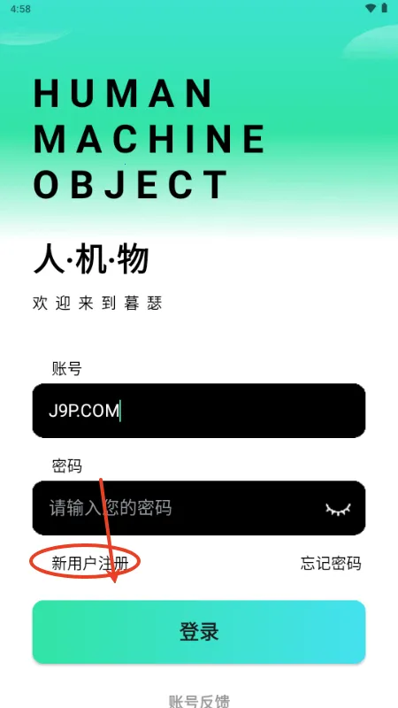 暮瑟最新手机版 暮瑟最新手机版