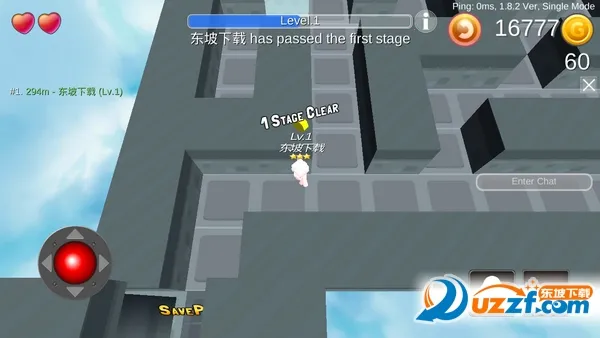 迷宫大作战截图