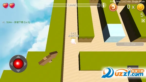 迷宫大作战截图