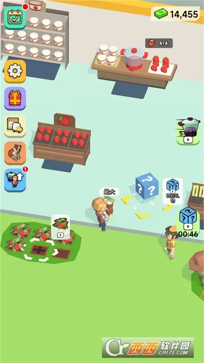 超市大亨模拟器2026下载截图