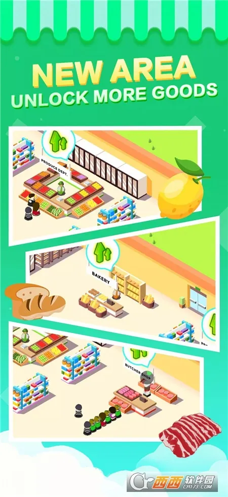 超市大亨模拟器2026下载截图