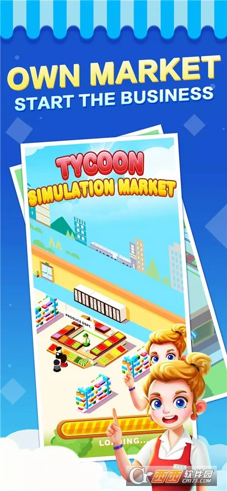 超市大亨模拟器2026下载截图