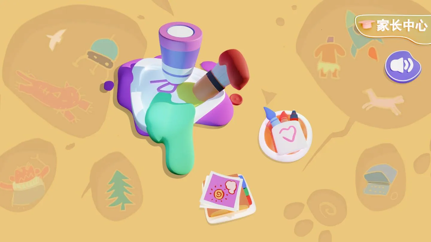 宝宝爱涂色截图