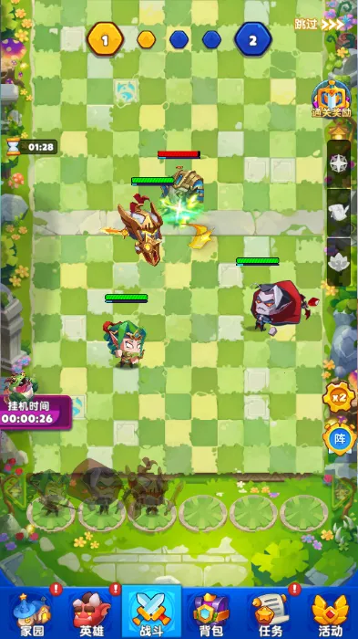 无尽英雄2026下载