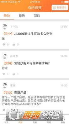 ��ħ��2026����v6.1.0 ��Ѱ�