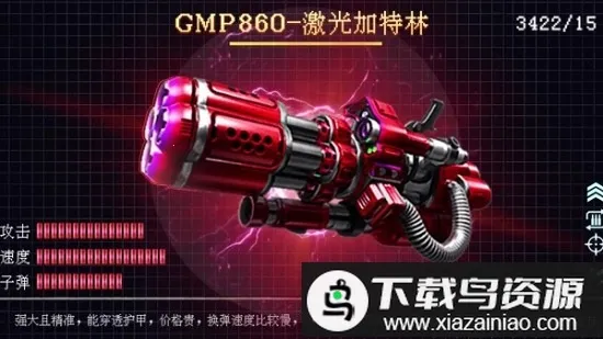 无尽尸潮最新手机版