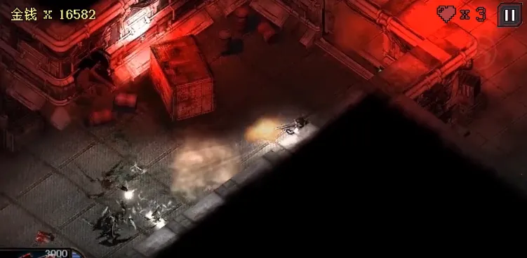 无尽尸潮最新手机版截图