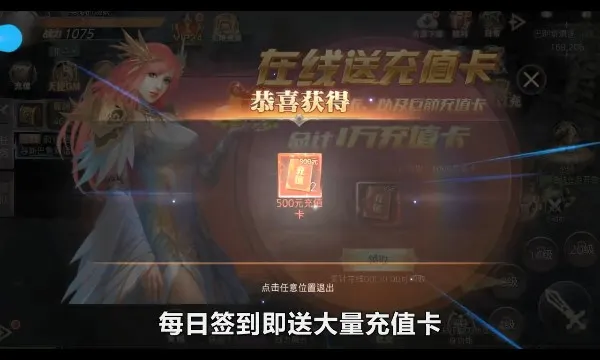 困病之笼2026最新版本截图