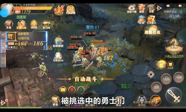 困病之笼2026最新版本