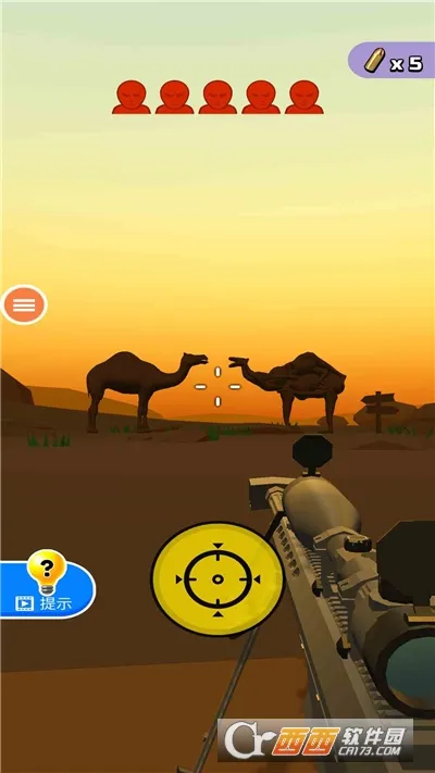 幽灵狙击手突击队2026下载安装截图