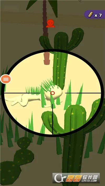 幽灵狙击手突击队2026下载安装截图