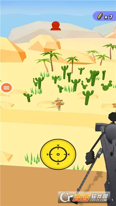 幽灵狙击手突击队2026下载安装截图