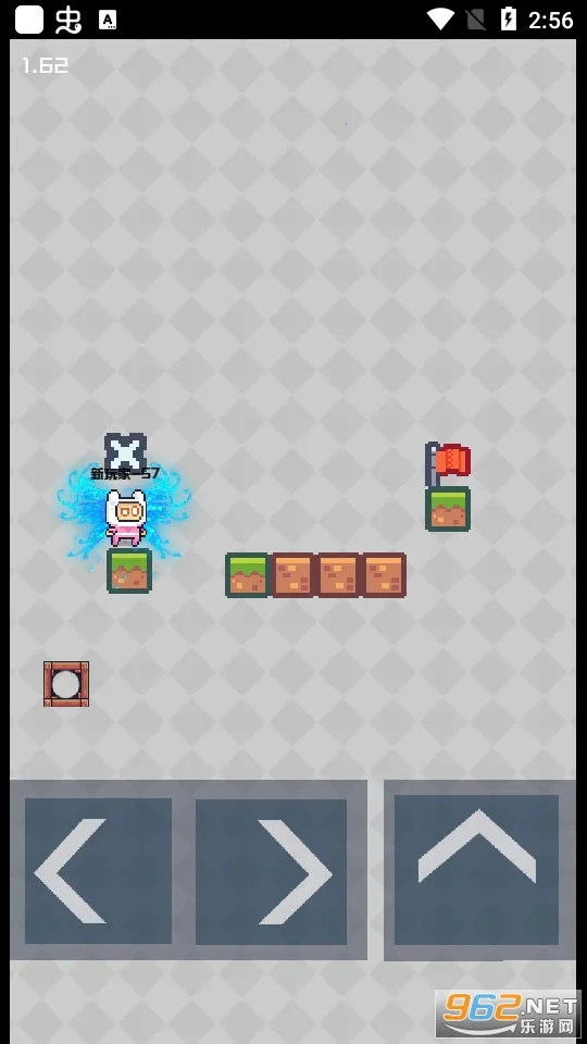 元素创造2026下载安装截图