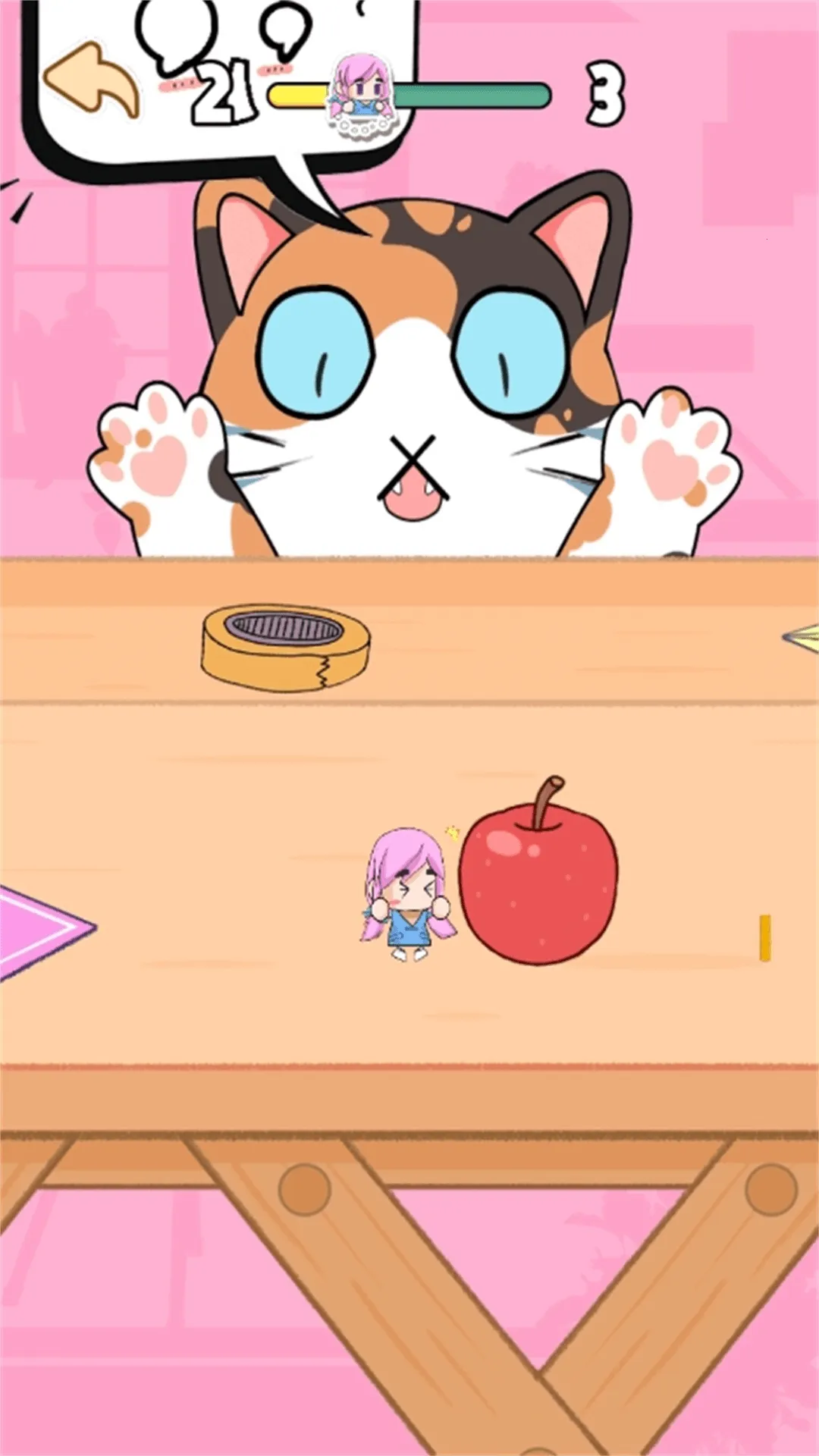 手指躲猫猫最新手机版截图