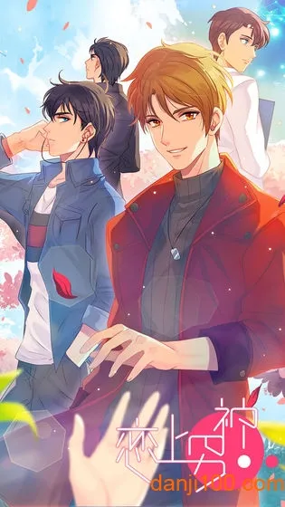 恋上男神2026官方最新版本