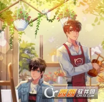 恋上男神2026官方最新版本