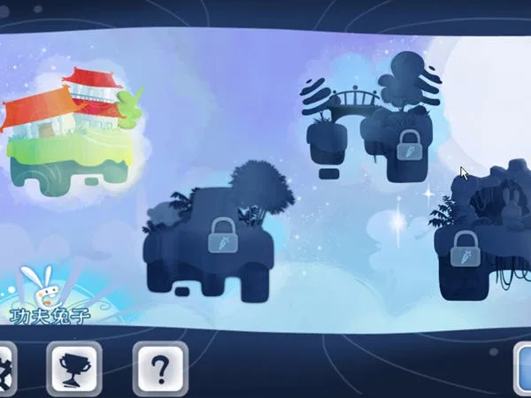 功夫兔子2026下载 功夫兔子2026下载