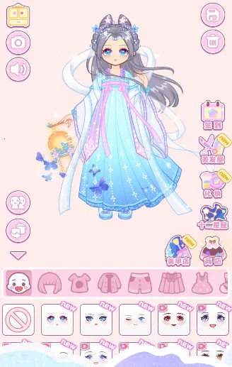 彩虹少女2026官方最新版本