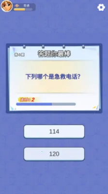 金曲多多2026下载安装截图