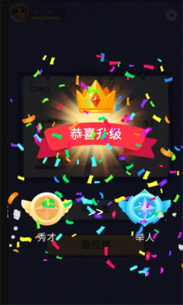 金曲多多2026下载安装截图