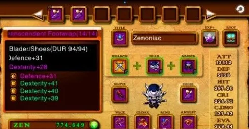 泽诺尼亚传奇4安卓版手机版