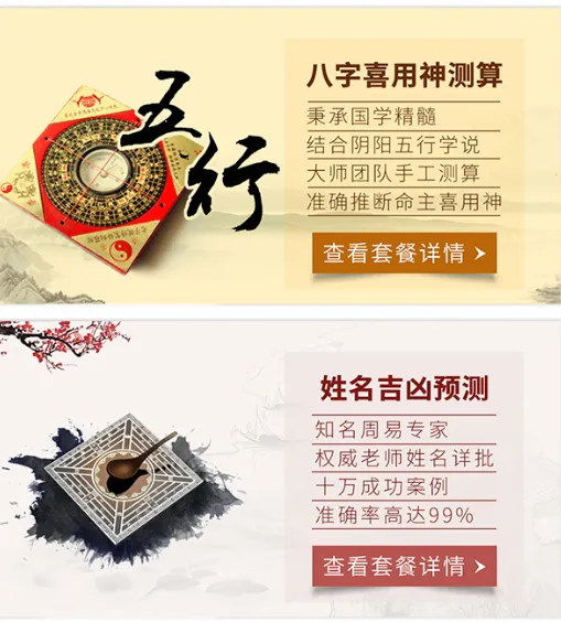 嘉铭宝宝起名取名