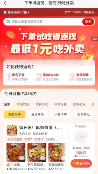 ������v1.0.0 ��׿��