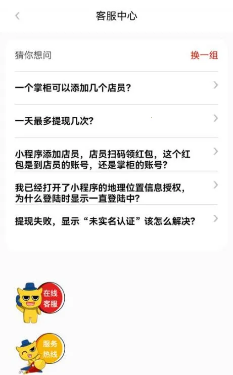 彬纷有礼最新手机版 彬纷有礼最新手机版