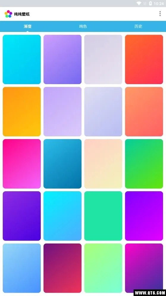 纯纯壁纸截图