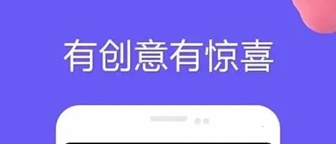 纯纯壁纸