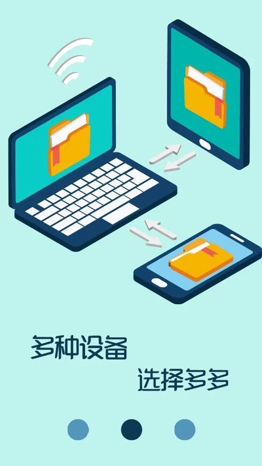 万能视频影音播放器2026最新版本截图