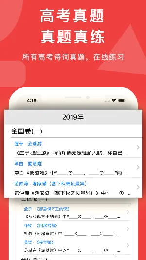 �߿�����v7.1.0 ��Ѱ�