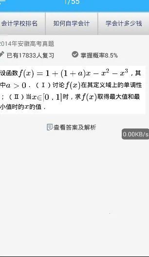 �߿�����v7.1.0 ��Ѱ�