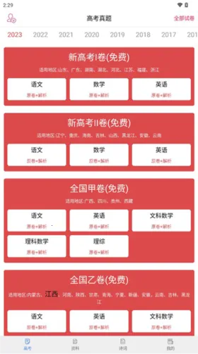 �߿�����