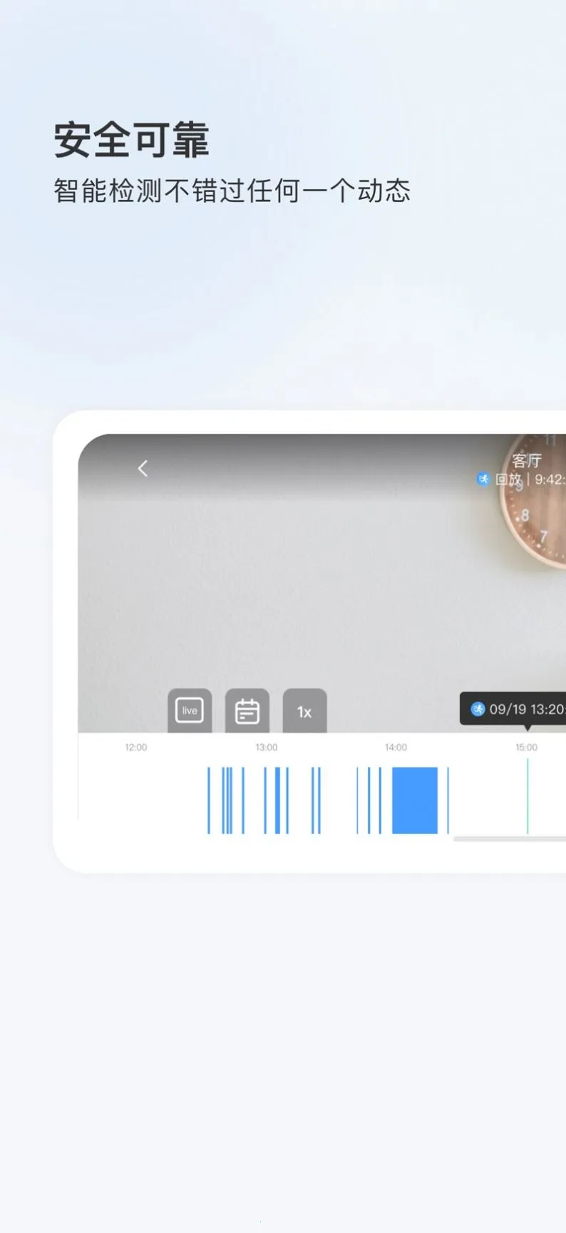 FFvideo��׿���ֻ���v5.1101.5.9318 �ٷ�����