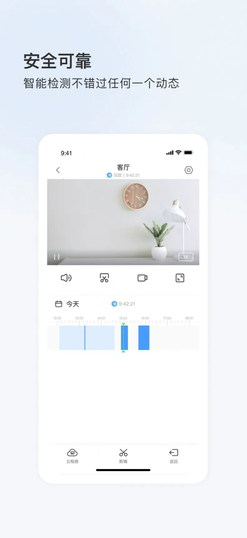 FFvideo��׿���ֻ���v5.1101.5.9318 �ٷ�����