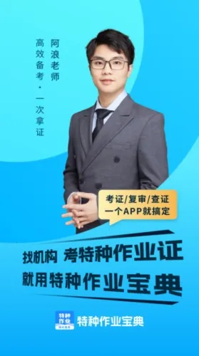 ������ҵ����