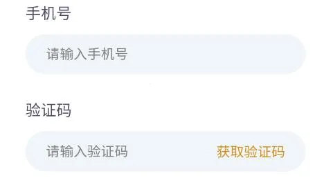 Զͨ����ó�׶�