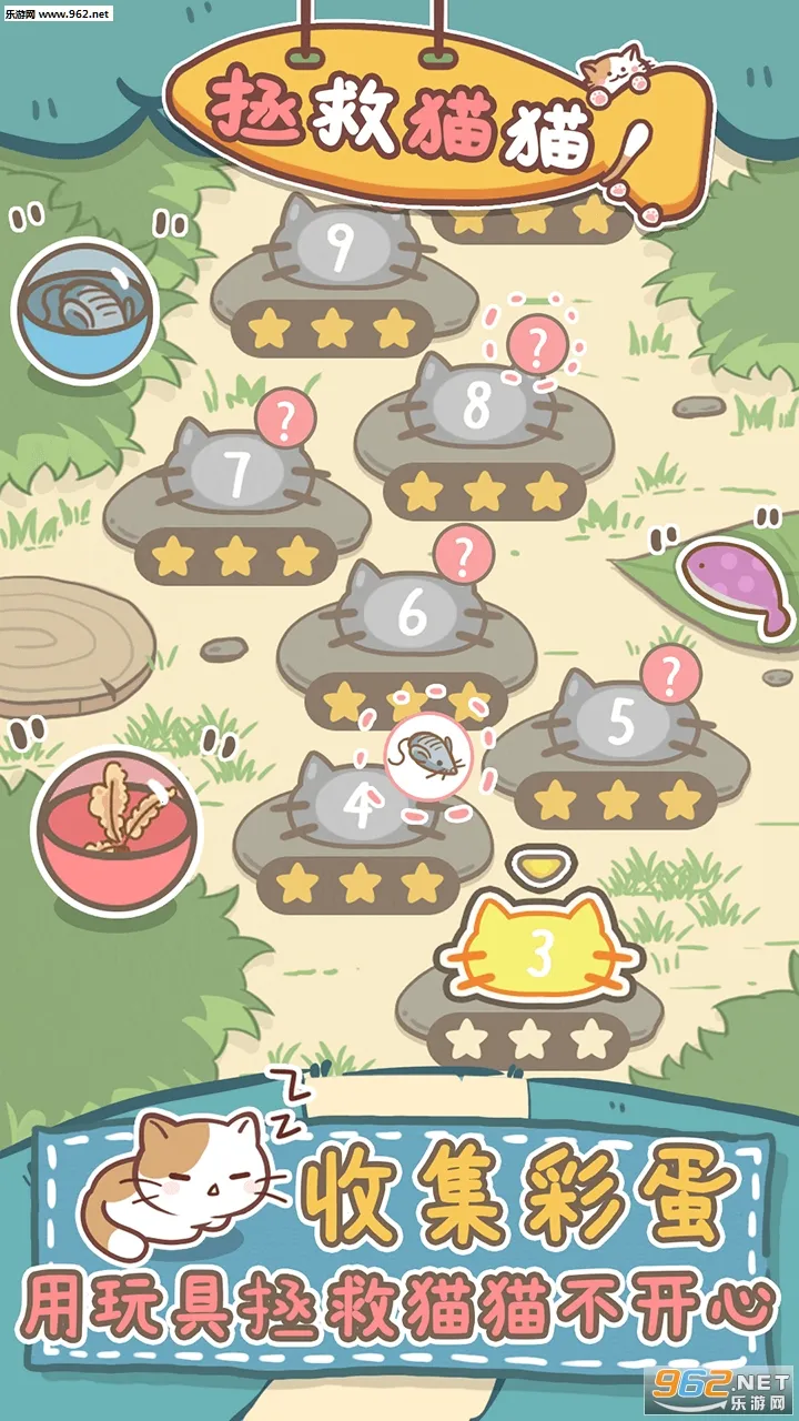 ����èè2026���°汾v1.0.0 �ֻ���