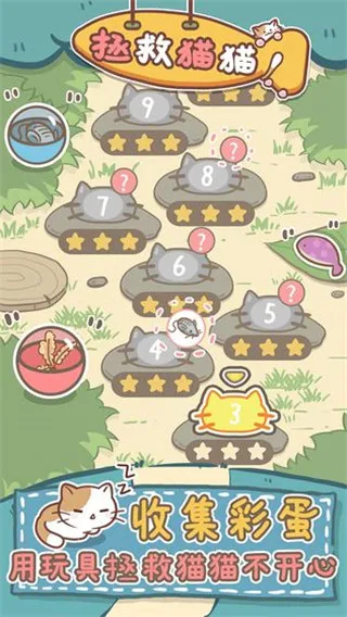 ����èè2026���°汾v1.0.0 �ֻ���