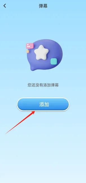 丝瓜工具箱 丝瓜工具箱
