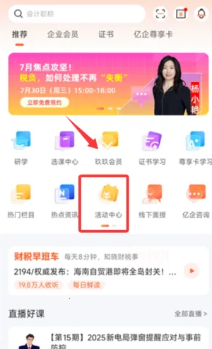 ����ѧ��