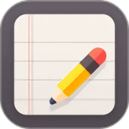 ���±��ռ�v1.4.8 �ֻ���