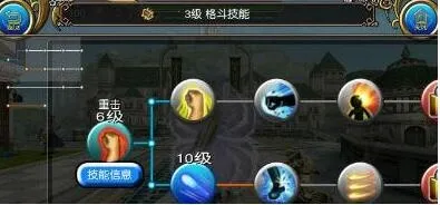 托拉姆ol最新手机版