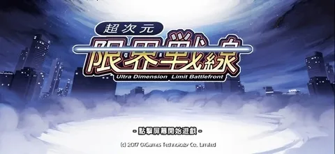 ����Ԫ����