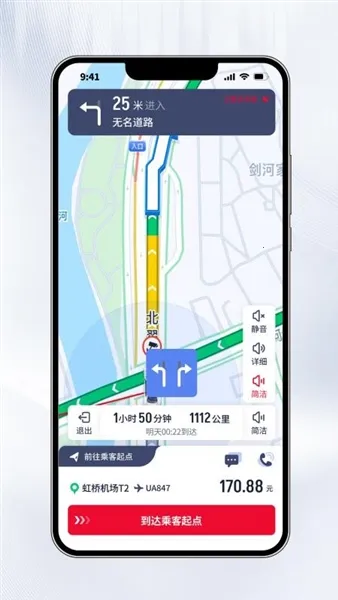 ��������2026����v1.6.0 �ٷ�����