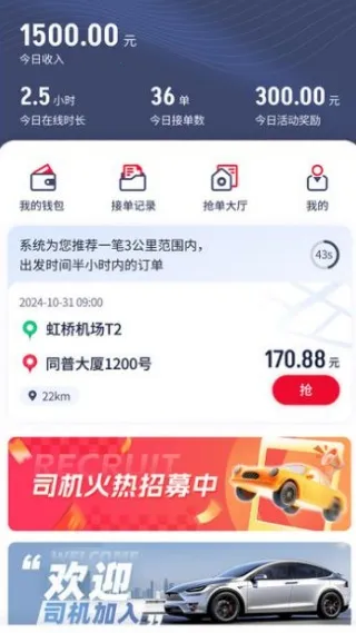 ��������2026����