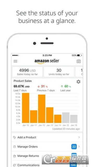 亚马逊卖家截图